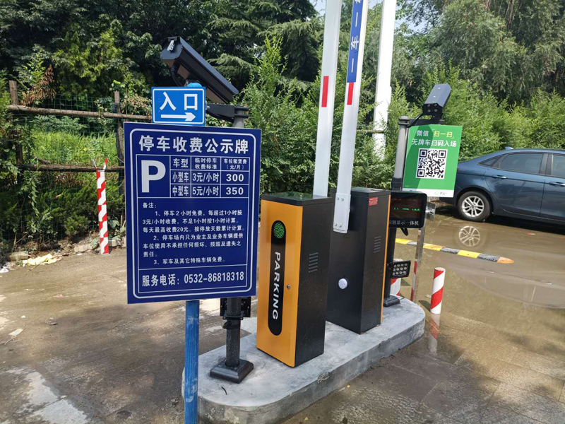 青岛车牌识别 青岛道闸 停车场车牌识别