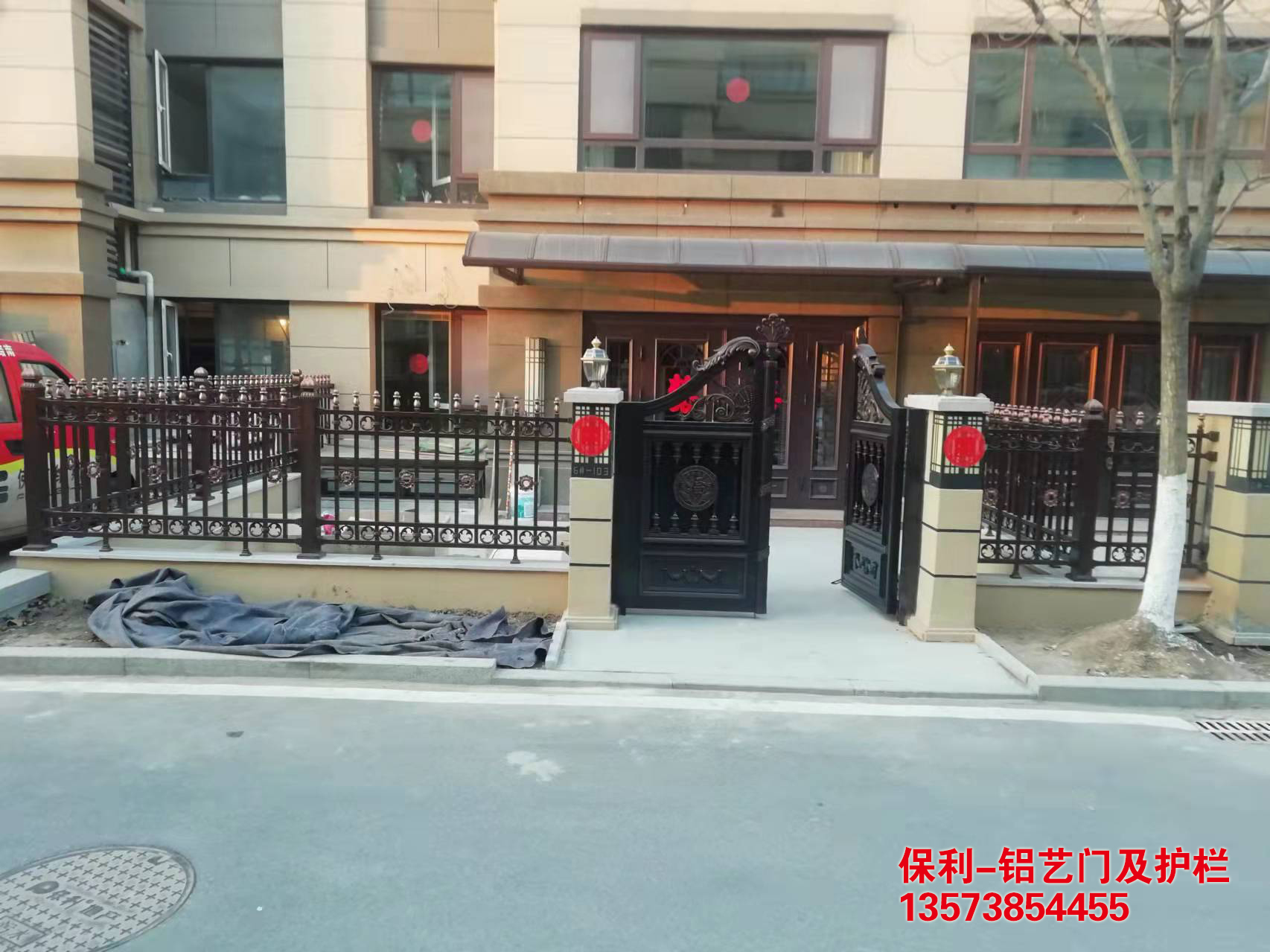 保利铝艺门及护栏案例