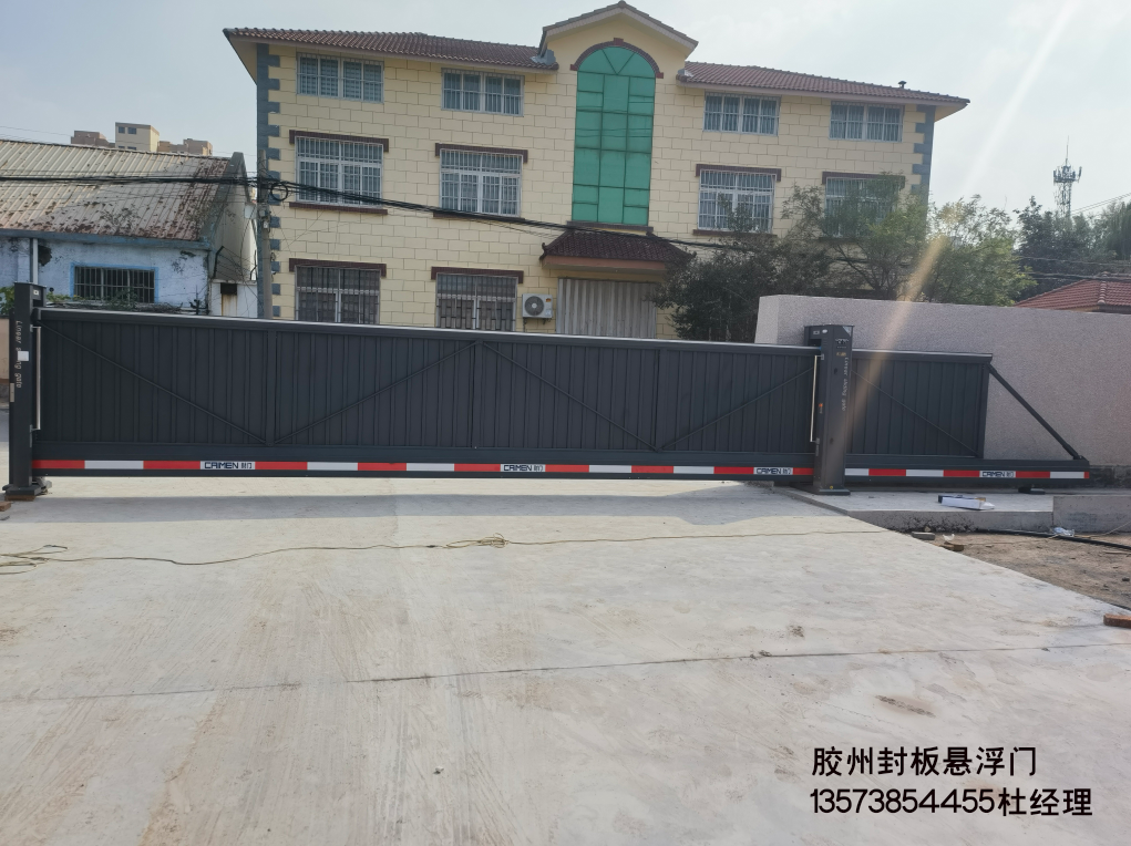 胶州 封板悬浮门案例